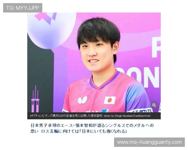 什么情况？张本智和出手买的豪车比我家房子还贵，这生活忒奢侈了吧！