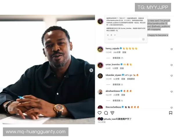 乔恩·琼斯训练完顺手买了辆超跑,油钱比我房租还贵 乔恩·琼斯训练完顺手买了辆超跑,油钱比我房租还贵