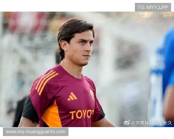 前场自由人：迪巴拉的战术角色