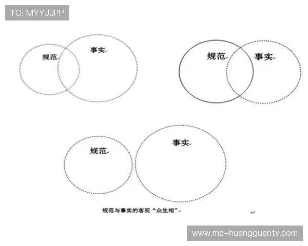 判罚尺度为何不同场合差异巨大？裁判标准解析揭秘