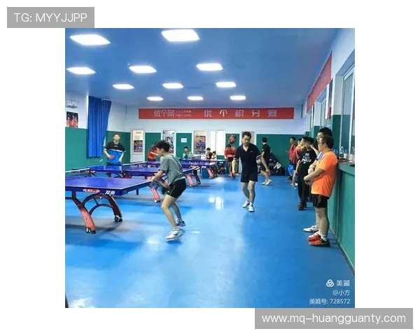 中圈开球判定规则：何时算开球生效及对手位置要求