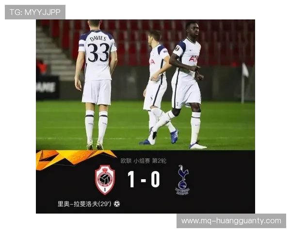 热刺阵容问题不在潜力而在成熟度，成为当前球队竞争力提升的关键制约