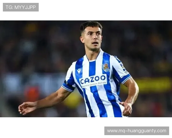 祖比门迪与布鲁诺·吉马良斯：中场控场能力对比与结构差异