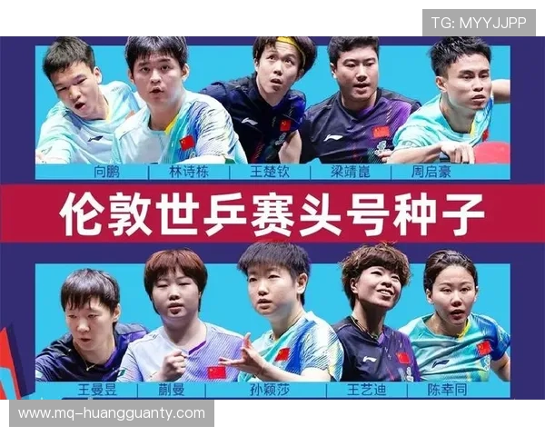 2026世界杯开幕式表演团队如何产生