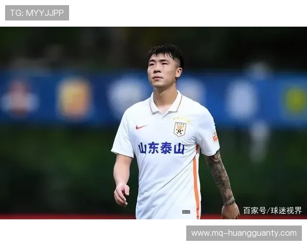 领先局面频繁丢分:山东泰山为何难以掌控比赛?