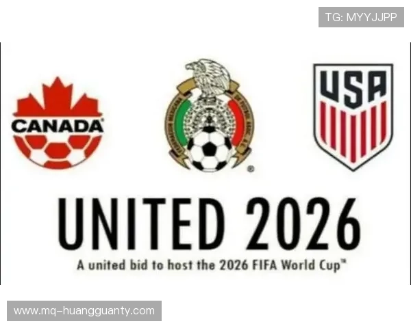 2026世界杯美国队赛程安排出炉 东道主能否借主场优势创造历史 2026世界杯美国队赛程安排出炉 东道主能否借主场优势创造历史